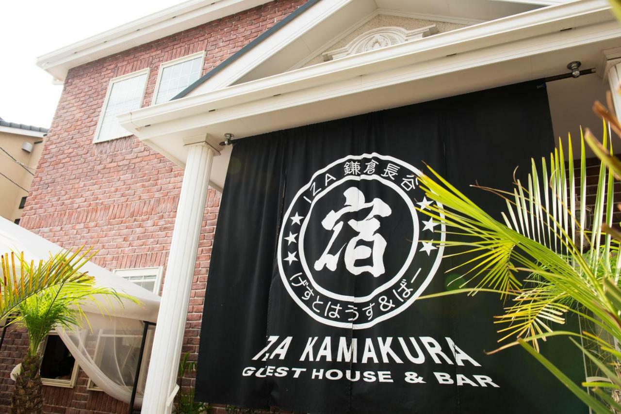 Iza Kamakura Guest House And Bar Exterior foto